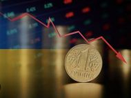 Гривня йде в&nbsp;піке: Кабмін представив два сценарії розвитку економіки України