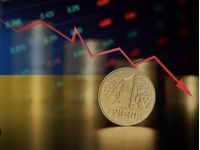В сценарии, предусматривающем завершение войны, инфляция в 2027 году составит 8,9%