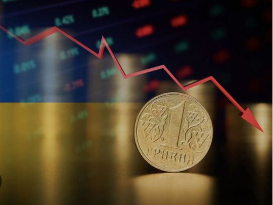 У сценарії, який передбачає завершення війни, інфляція у 2027 році становитиме 8,9%