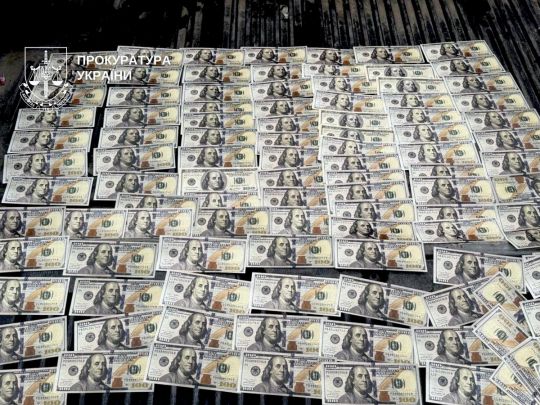 У столиці викрили схему продажу гуманітарних авто через TikTok