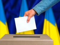 Вибори в Україні