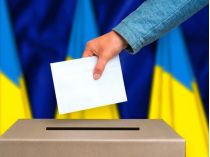 Вибори в Україні