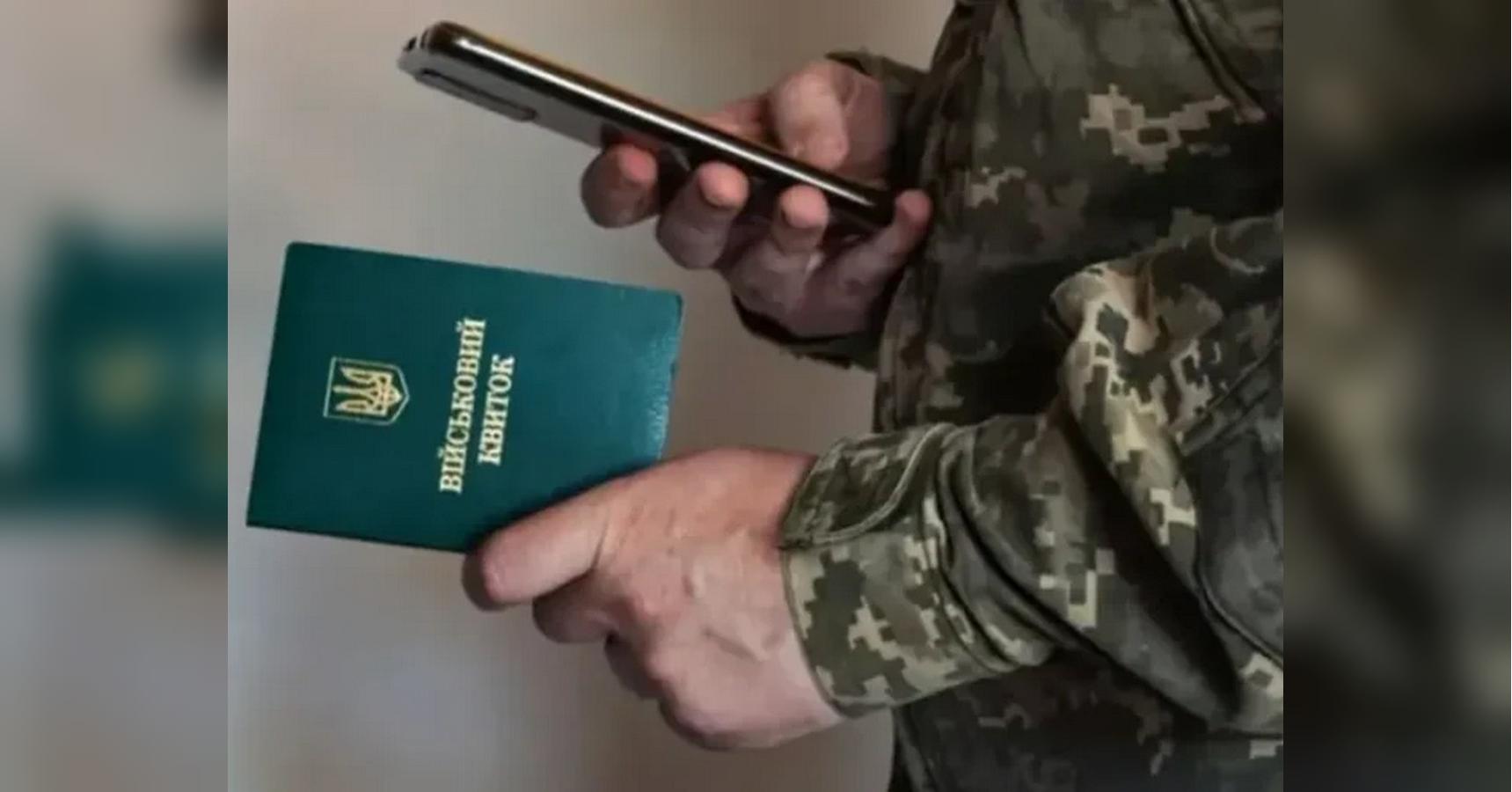 Мобілізовані українці отримають право на військову пенсію: для цього буде достатньо 1 року, але внески зростуть