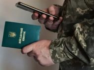 Мобілізовані українці отримають право на&nbsp;військову пенсію: для цього буде достатньо 1 року, але внески зростуть
