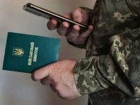 Нова пенсійна система для військових. Фото з сайту napensii.ua