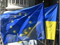 ЄС та Україна