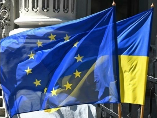 ЄС та Україна