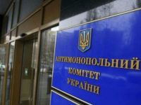 АМКУ