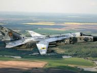 Екіпаж Су-24М розбився на&nbsp;Хмельниччині