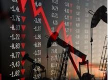 Світові ціни на нафту знижуються