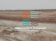 Закон про мито на&nbsp;декоративний камінь дає поштовх розвитку переробки та&nbsp;створенню нових робочих місць&nbsp;&mdash; експерти