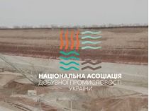 НАДПУ