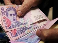 Українцям виплатять по&nbsp;3100 грн: кому надійдуть гроші автоматично