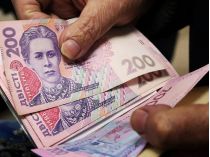 Украинцам выплатят по 3100 грн: кому деньги поступят автоматически