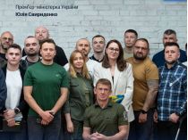 Прем'єр-міністерка Юлія Свириденко. Фото&nbsp;— Telegram