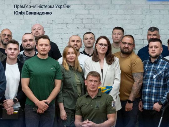 Прем'єр-міністерка Юлія Свириденко. Фото&nbsp;— Telegram