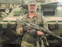 азовець Олександр Лещенко 