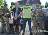 Нацполіція затримала наркоділків, фото поліції