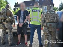 Нацполіція затримала наркоділків, фото поліції