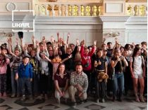 Проєкт «Літо без війни»
