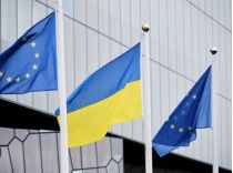 Прискорений вступ України до ЄС не погодили, фото з відкритих джерел
