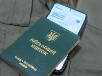 Мобілізація в Україні. Фото&nbsp;— depositphotos