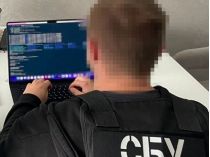 Хакери створили додаток, щоби заробляти