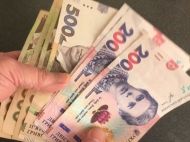 Українцям почнуть виплачувати нову допомогу: хто і&nbsp;коли отримає