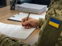 Личное распоряжение военнослужащего