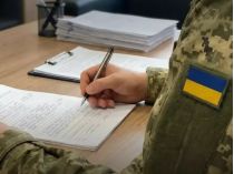 Особисте розпорядження військовослужбовця