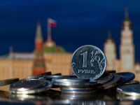 экономика России