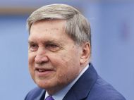У&nbsp;путіна заявили, що&nbsp;росія чекає на&nbsp;перемогу, а&nbsp;не&nbsp;виконання домовленостей зі&nbsp;США