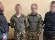 Агенти фсб готували теракт у&nbsp;центрі Києва (фото)