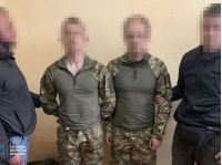 СБУ затримала двох російських агентів, коли вони намагалися втекти до росії, фото СБУ