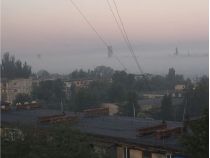 В Кривом Роге продолжается большое тление на свалке, фото СВОИ