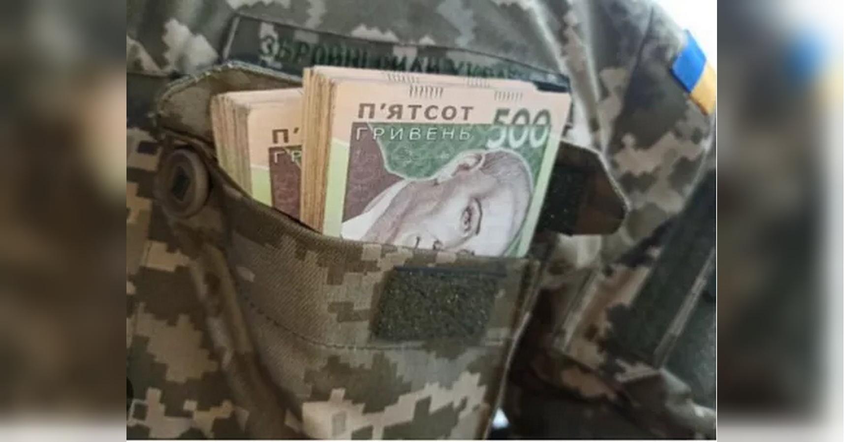 650 гривень до пенсії щомісяця: хто отримає надбавку
