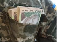 Пенсія ветеранам війни