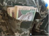Пенсія ветеранам війни