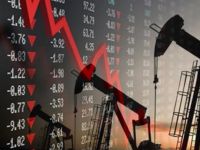Цены на нефть падают