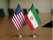 Прапори США та Ірану