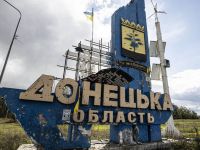 Росіяни намагаються просочитися в Лиман Донецької області