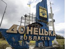 Росіяни намагаються просочитися в Лиман Донецької області