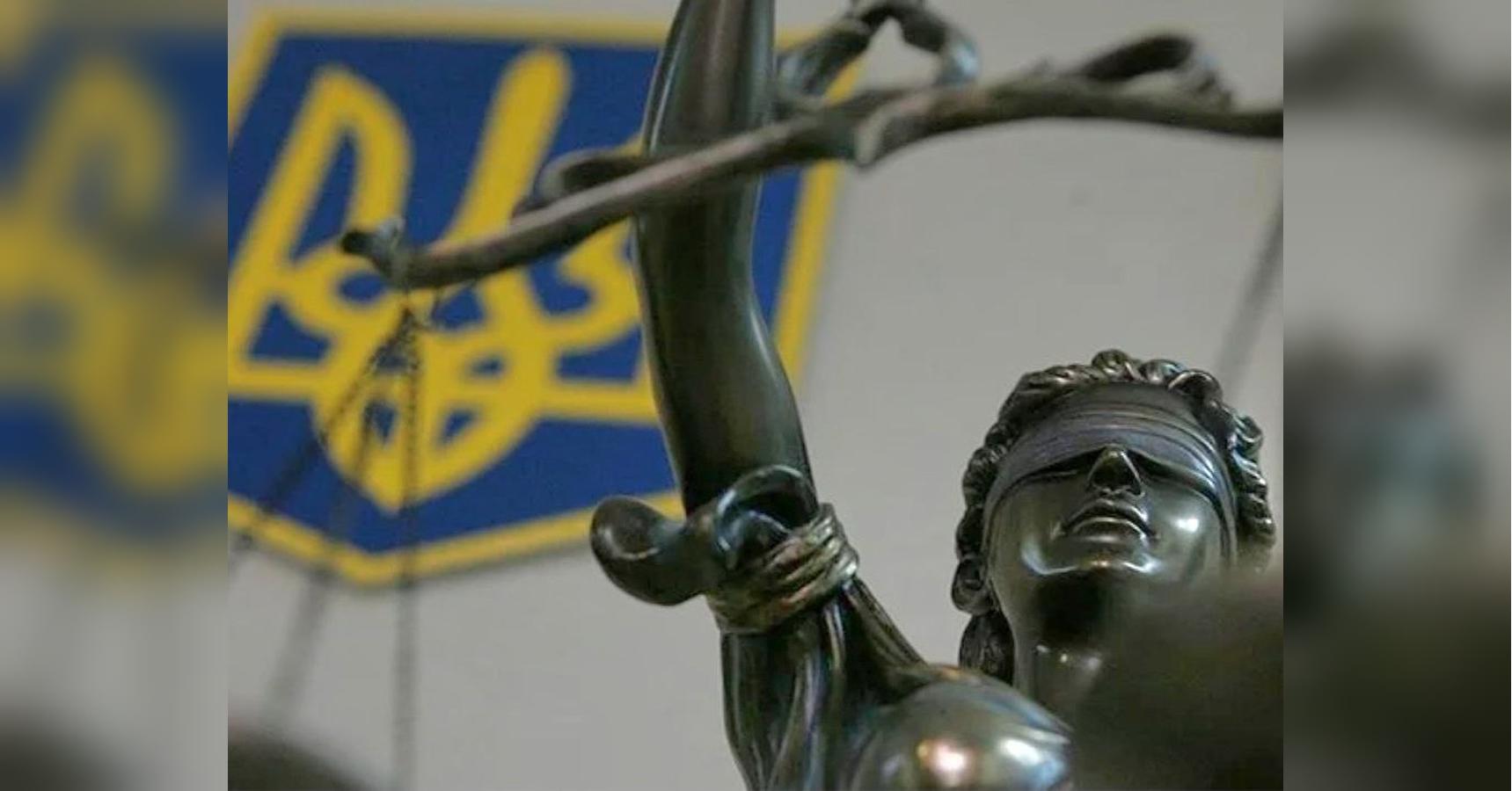 Полтавська суддя Лариса Гольник звільнила педофіла від законної відповідальності, — Сікалов