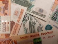 рф предлагает забирать деньги у граждан. Фото - Depositphotos