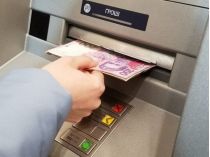 Готівка під контролем: НБУ змінює правила поповнення банківських карток