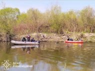 Их&nbsp;искали 10 дней: двух маленьких братьев нашли мертвыми&nbsp;&mdash; детали ужасной трагедии (фото)