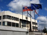 Словакия угрожает заблокировать новые санкции против россии, но&nbsp;поддерживает кредит Украине