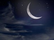 Новолуние 17&nbsp;апреля: к&nbsp;чему готовиться и&nbsp;как привлечь удачу
