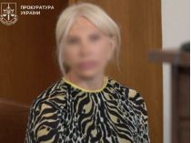 Чиновница проведет 7 лет за решеткой, фото прокуратура