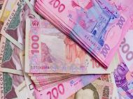 Минимальные пенсии пересмотрели: кому начислят более 5 тысяч гривен
